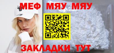 бутик Аргун