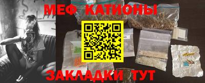 ALPHA PVP Апрелевка