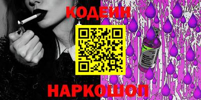ALPHA PVP Апрелевка