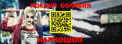 ALPHA PVP Апрелевка