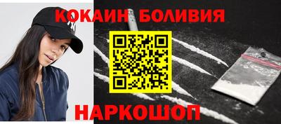 бутик Аргун