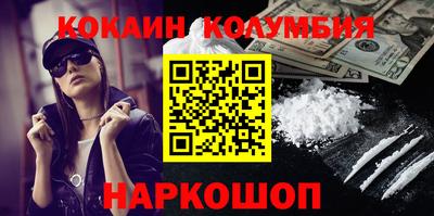 ALPHA PVP Апрелевка