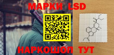 бутик Аргун
