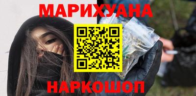 ALPHA PVP Апрелевка
