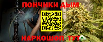бутик Аргун