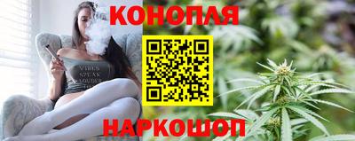 бутик Аргун