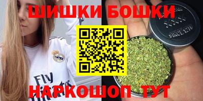 ALPHA PVP Апрелевка