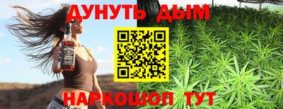 винт Апшеронск