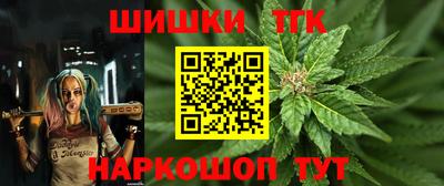 ALPHA PVP Апрелевка