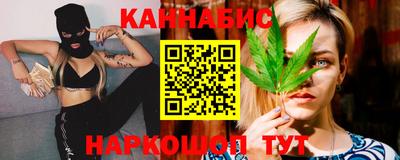 бутик Аргун
