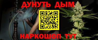 ALPHA PVP Апрелевка