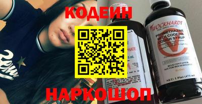 бутик Аргун