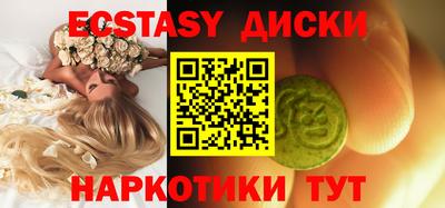 бутик Аргун