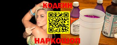 ALPHA PVP Апрелевка