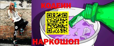 ALPHA PVP Апрелевка