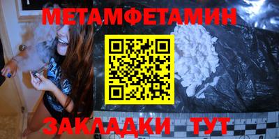 ALPHA PVP Апрелевка