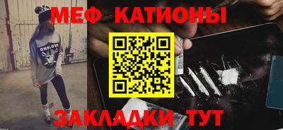 бутик Аргун