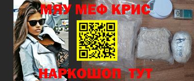 бутик Аргун