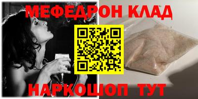ALPHA PVP Апрелевка