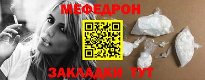 винт Апшеронск
