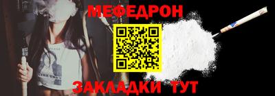 ALPHA PVP Апрелевка
